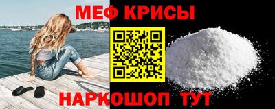 кокс Владикавказ