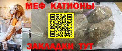 каннабис Владивосток