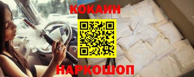 экстази Гулькевичи