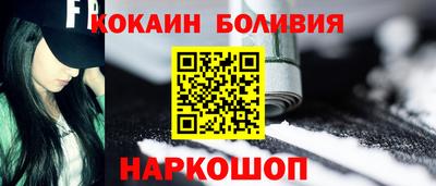 прущие грибы Владимир