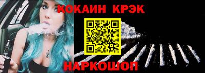 прущие грибы Владимир