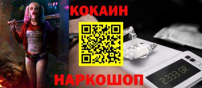 прущие грибы Владимир