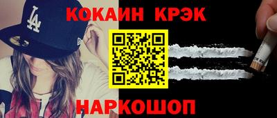 каннабис Владивосток