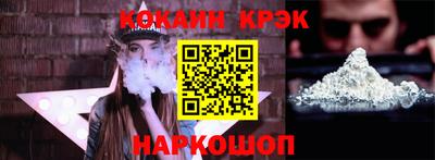 каннабис Владивосток