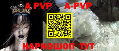 экстази Гулькевичи