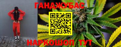 кокс Владикавказ