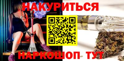 прущие грибы Владимир