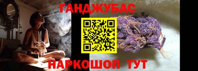 ALPHA-PVP Вязьма
