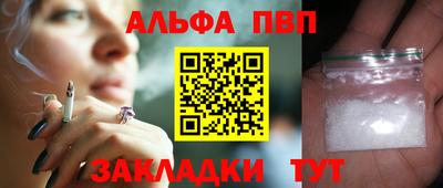 кокс Владикавказ