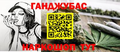 прущие грибы Владимир