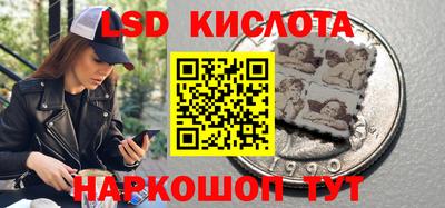 каннабис Владивосток