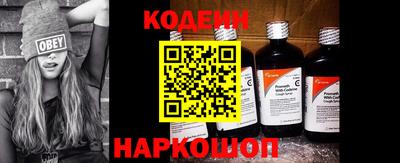 каннабис Владивосток