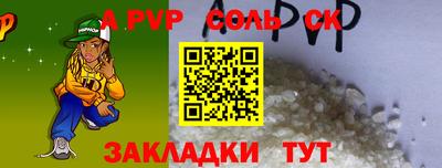 ПСИЛОЦИБИНОВЫЕ ГРИБЫ Гудермес