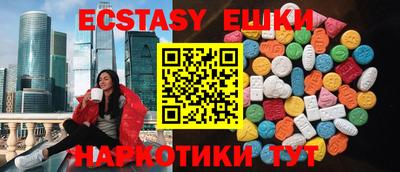 кокс Владикавказ