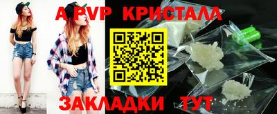 кокс Владикавказ