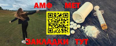прущие грибы Владимир