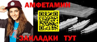 кокс Владикавказ