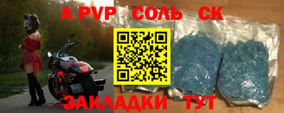 прущие грибы Владимир