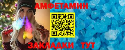 кокс Владикавказ