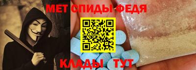 каннабис Владивосток