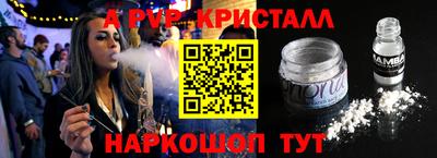 кокс Владикавказ