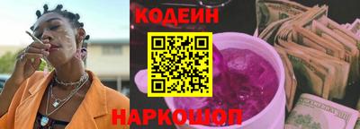 ПСИЛОЦИБИНОВЫЕ ГРИБЫ Гудермес