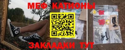 кокс Владикавказ