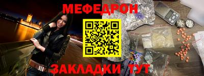 прущие грибы Владимир