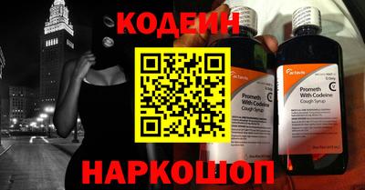 каннабис Владивосток