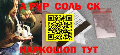 кокс Владикавказ