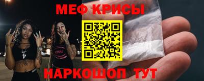 каннабис Владивосток