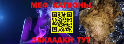 кокс Владикавказ