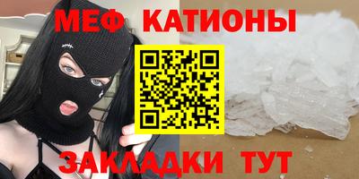 прущие грибы Владимир